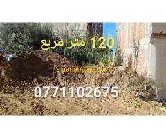 A vendre un terrain120 mètres carrés sotué a ouled Bunar Jijel