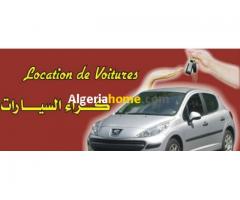 Location de voiture touristique annaba